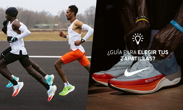 equipos deportivos nike